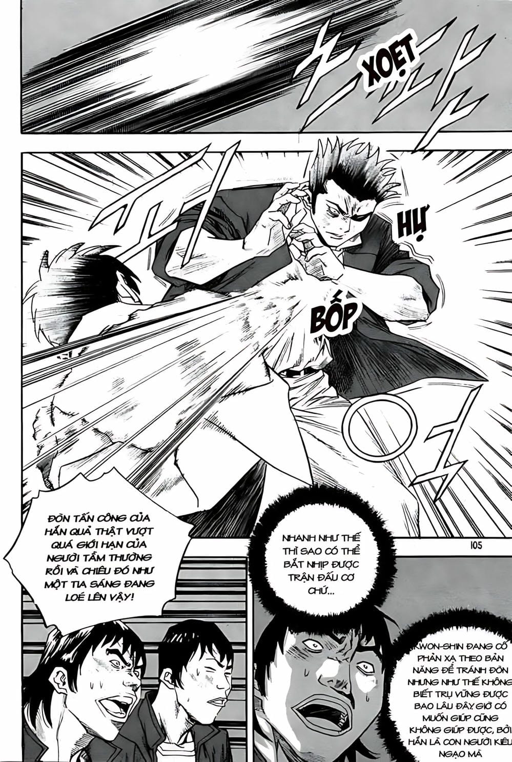 Truyện Tranh Change Guy trang 3