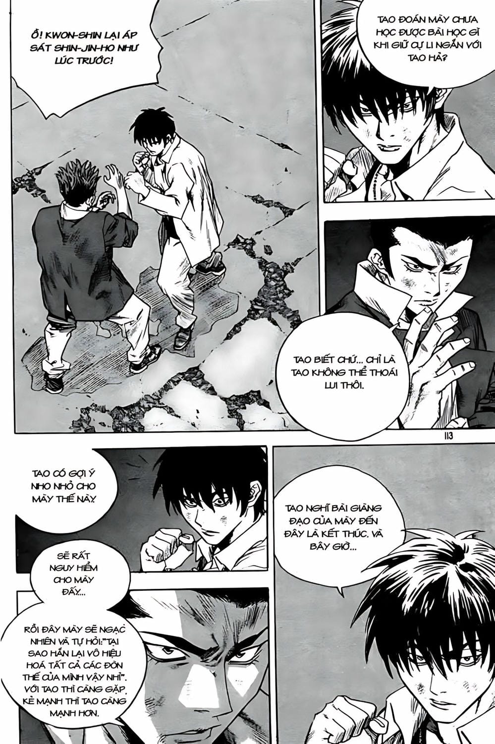 Truyện Tranh Change Guy trang 3