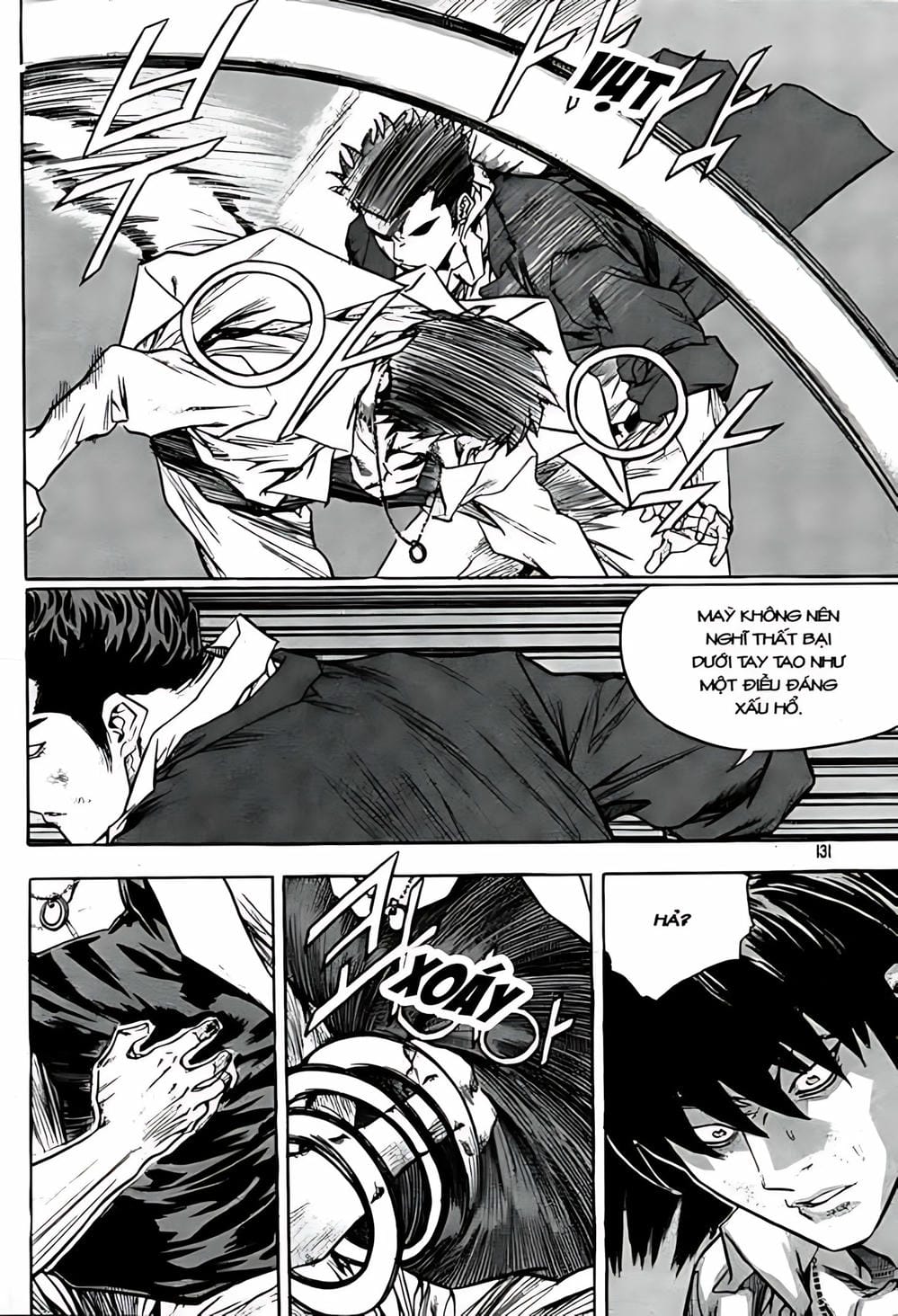 Truyện Tranh Change Guy trang 3