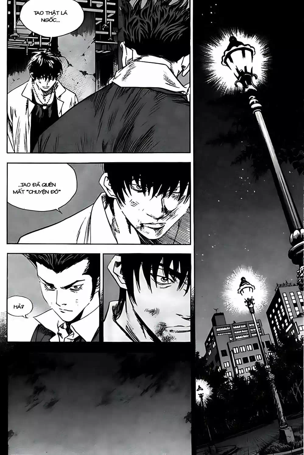 Truyện Tranh Change Guy trang 3