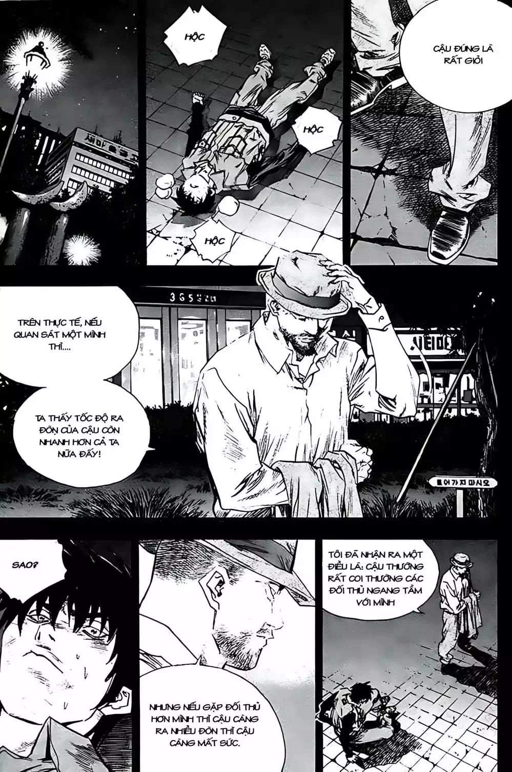 Truyện Tranh Change Guy trang 3