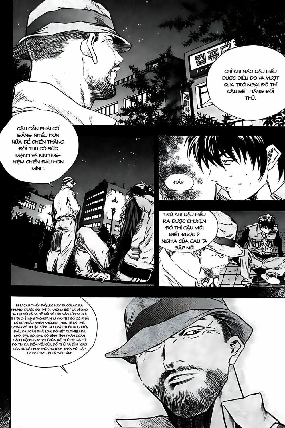 Truyện Tranh Change Guy trang 3