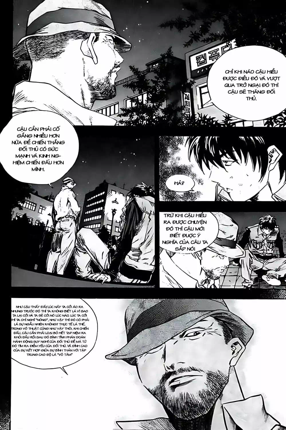 Truyện Tranh Change Guy trang 3