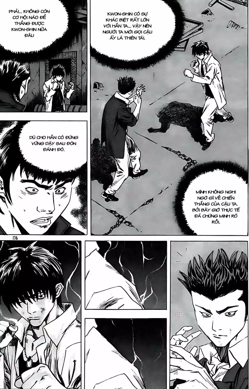 Truyện Tranh Change Guy trang 3