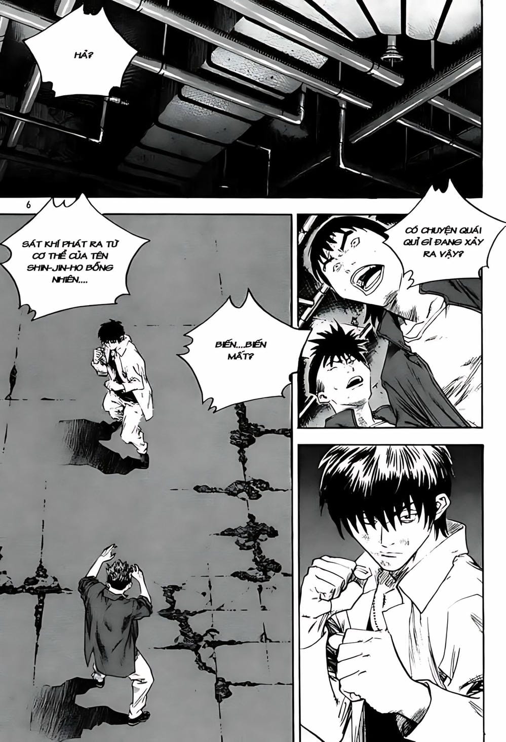 Truyện Tranh Change Guy trang 3