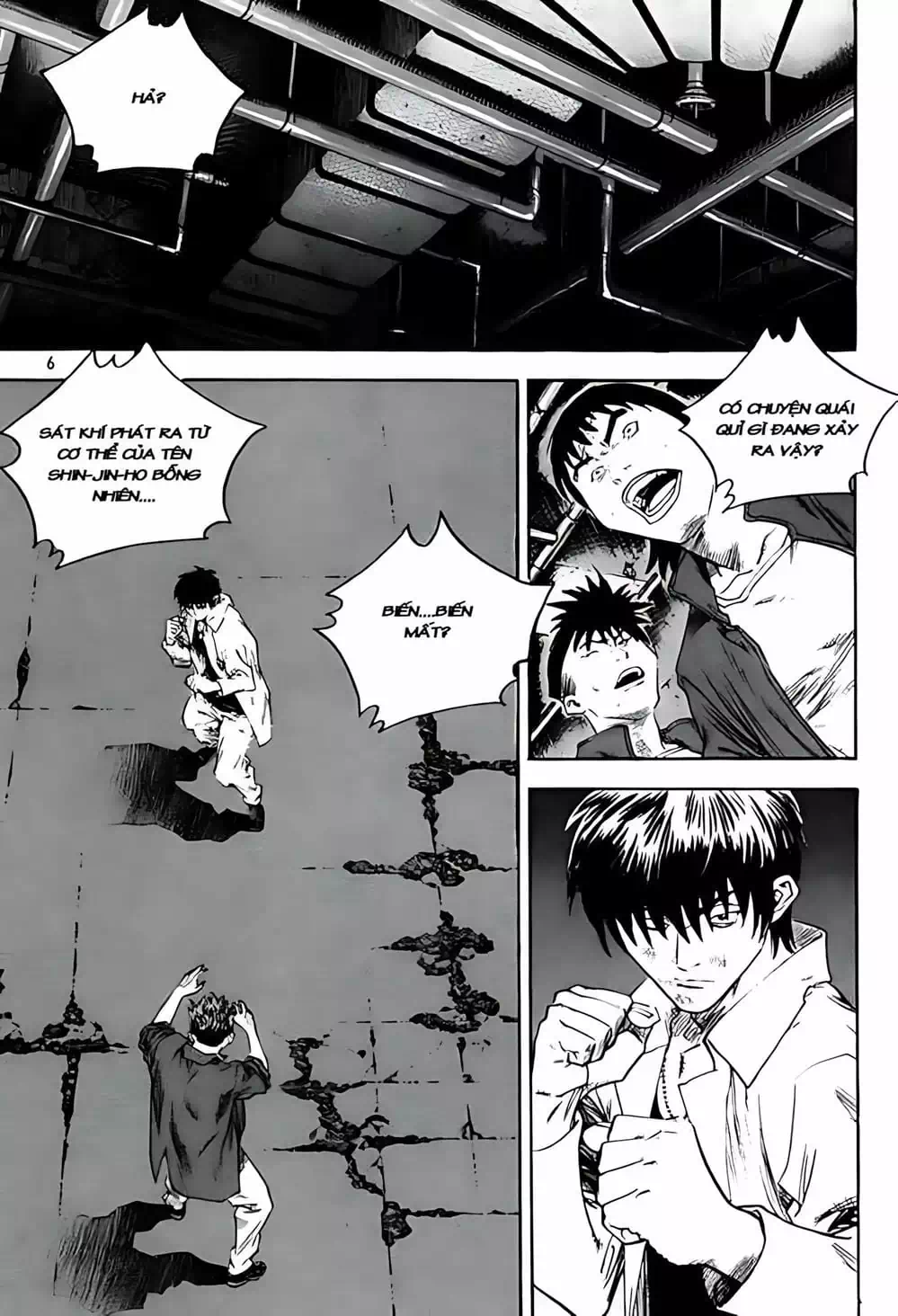 Truyện Tranh Change Guy trang 3