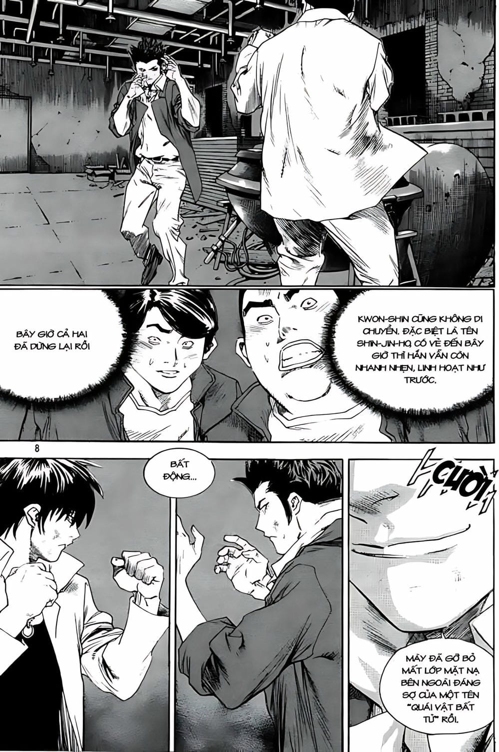 Truyện Tranh Change Guy trang 3