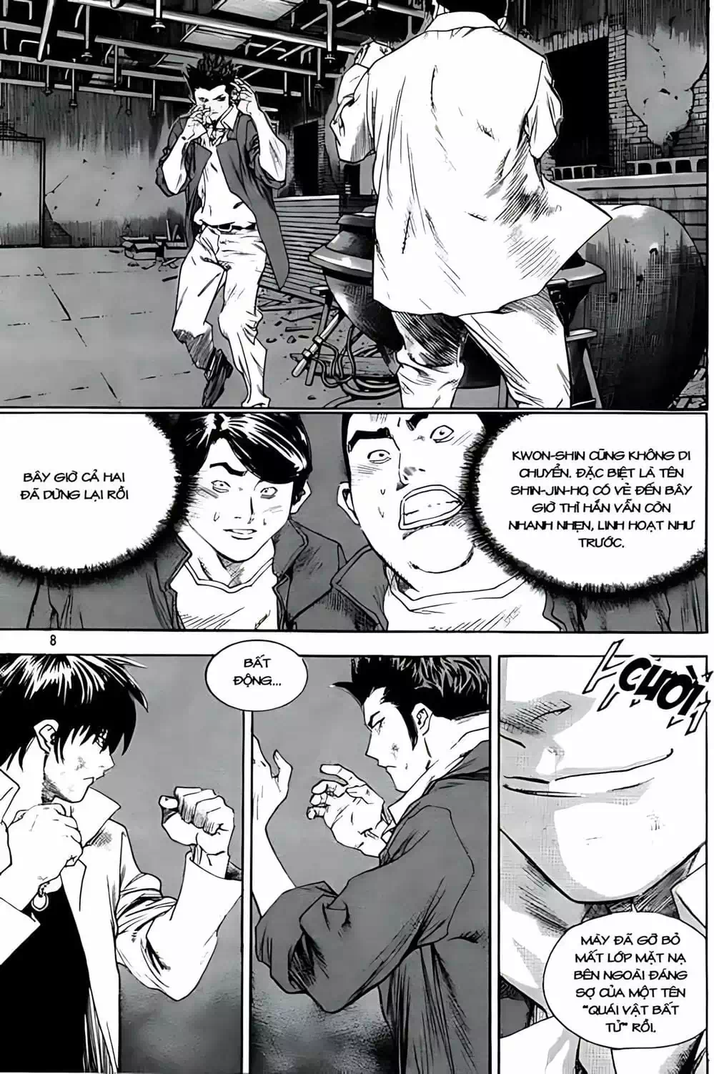 Truyện Tranh Change Guy trang 3