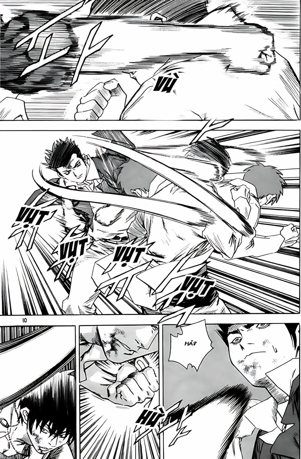 Truyện Tranh Change Guy trang 3