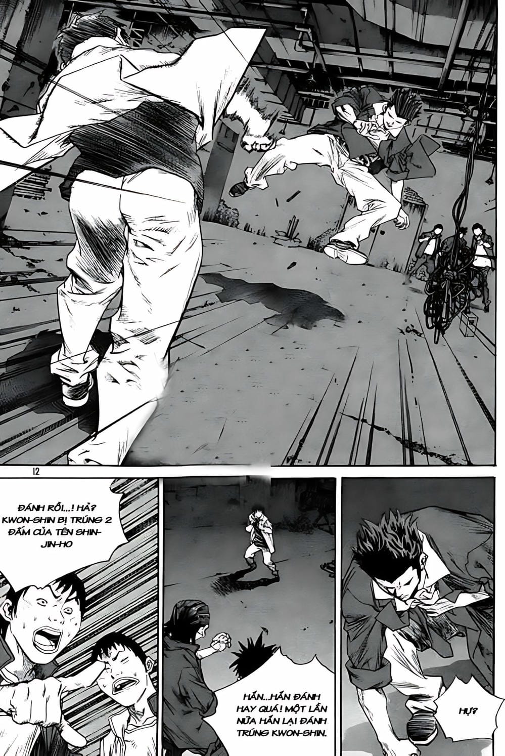 Truyện Tranh Change Guy trang 3