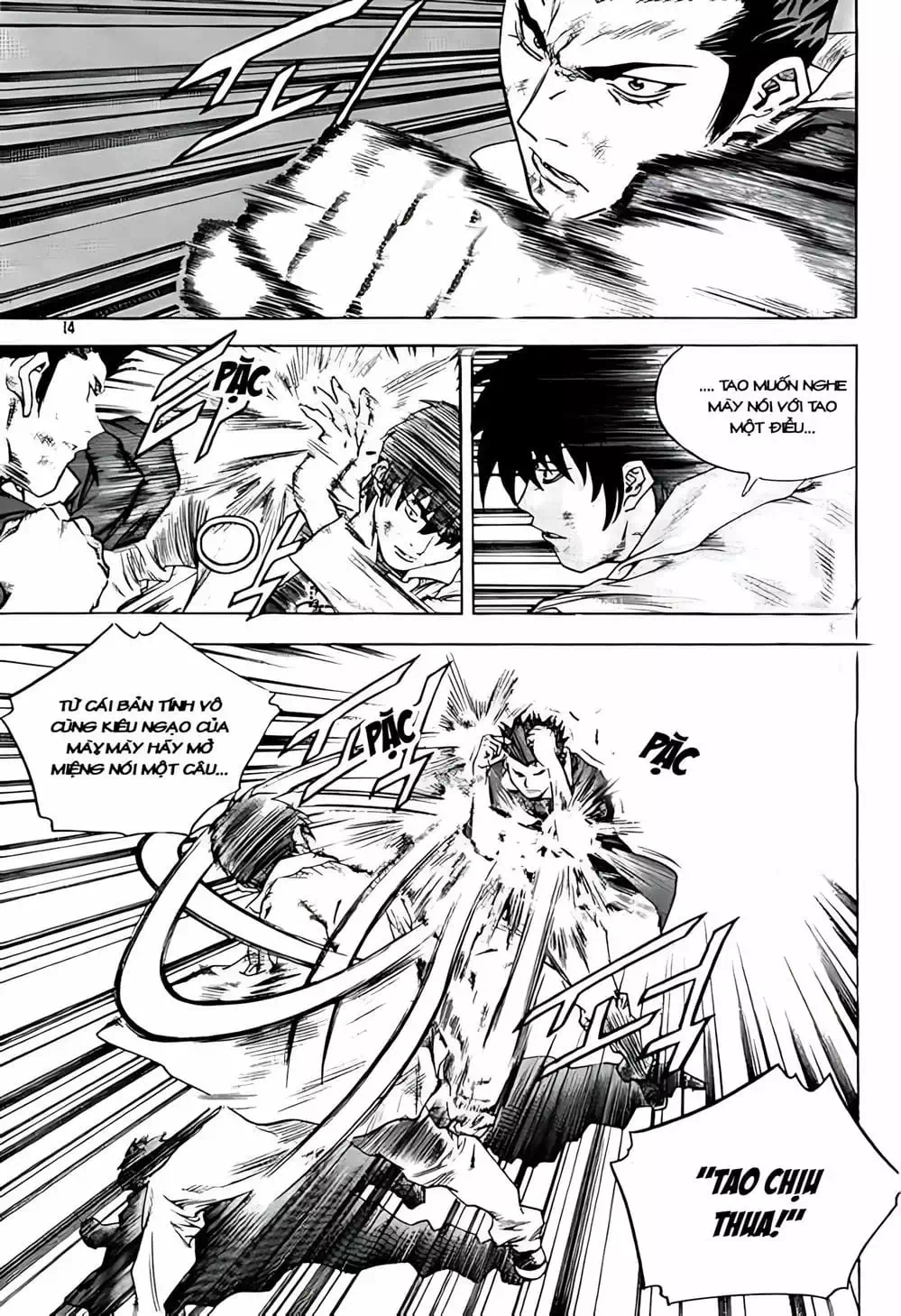 Truyện Tranh Change Guy trang 3