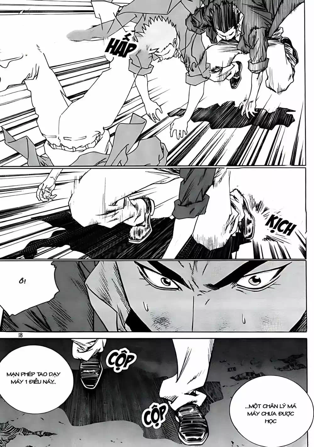 Truyện Tranh Change Guy trang 3