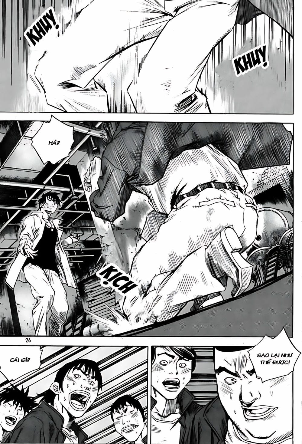 Truyện Tranh Change Guy trang 3