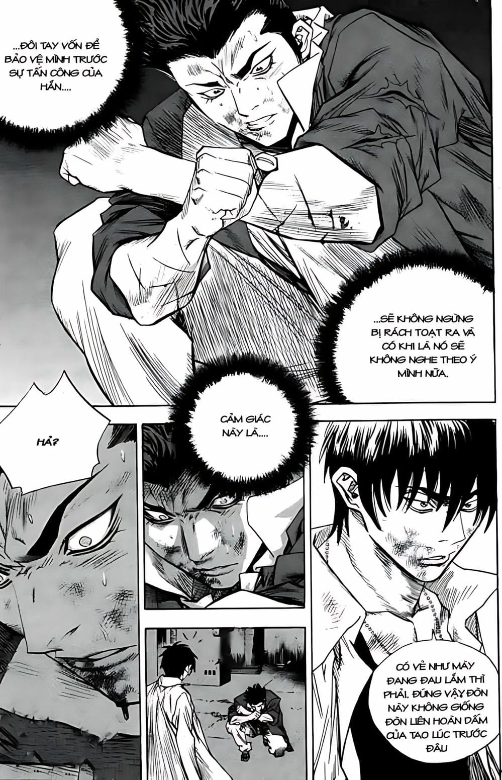 Truyện Tranh Change Guy trang 3