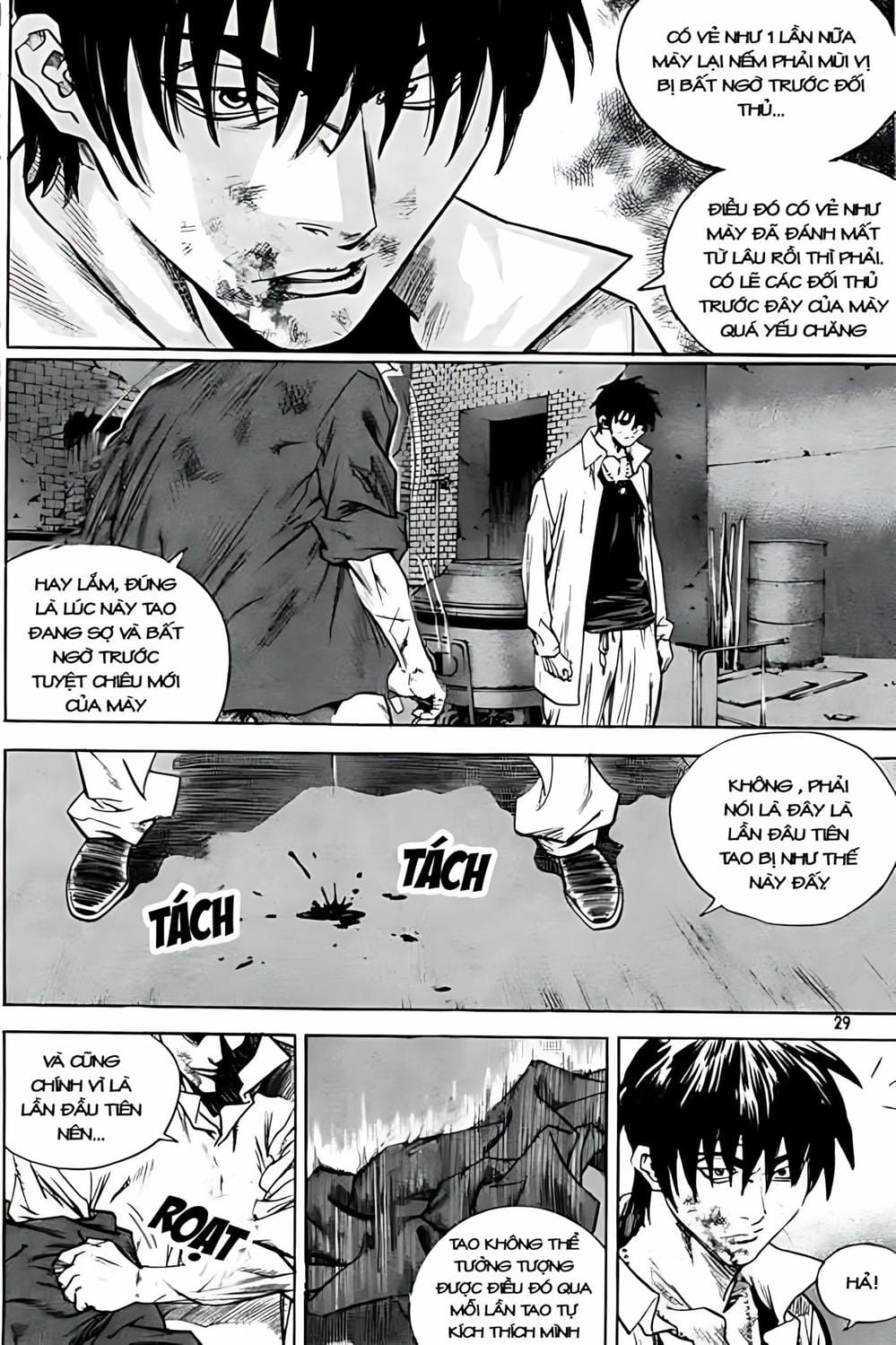 Truyện Tranh Change Guy trang 3