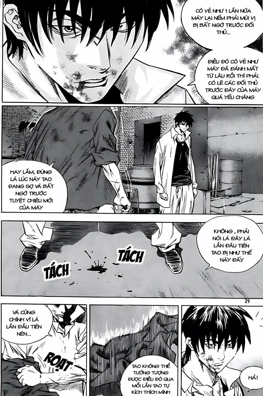 Truyện Tranh Change Guy trang 3