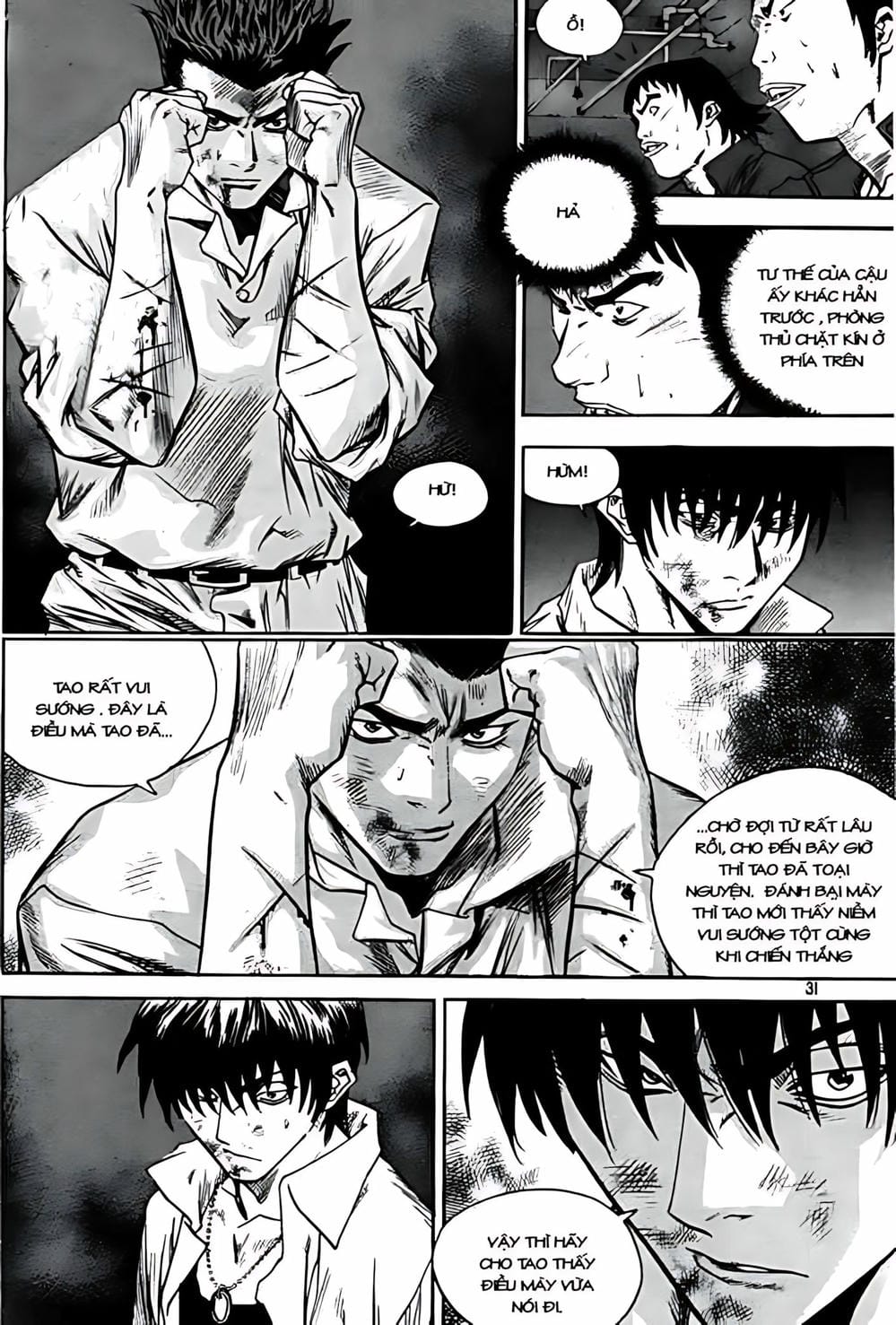 Truyện Tranh Change Guy trang 3