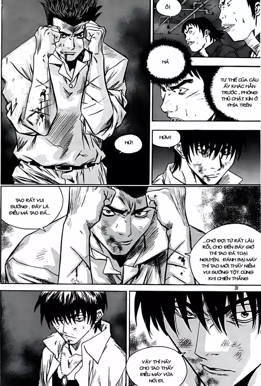 Truyện Tranh Change Guy trang 3