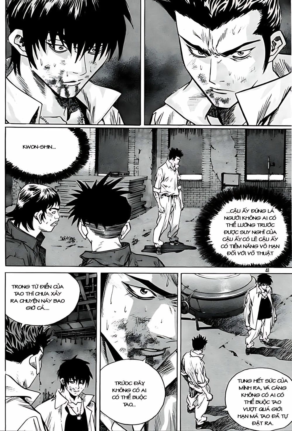 Truyện Tranh Change Guy trang 3