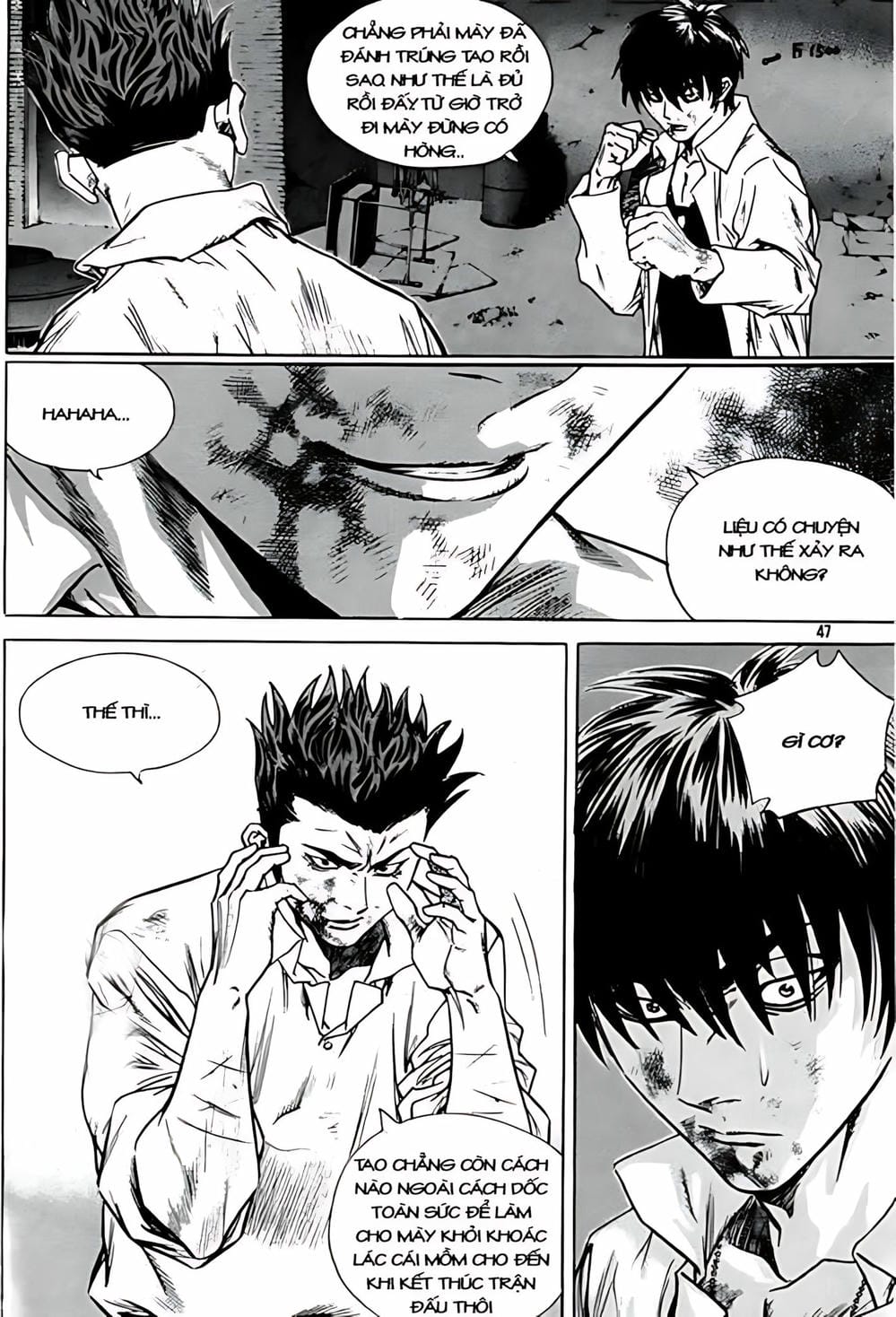 Truyện Tranh Change Guy trang 3