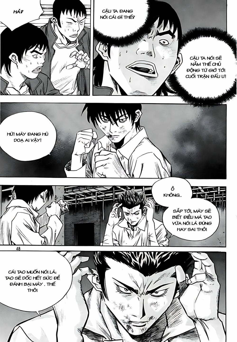 Truyện Tranh Change Guy trang 3