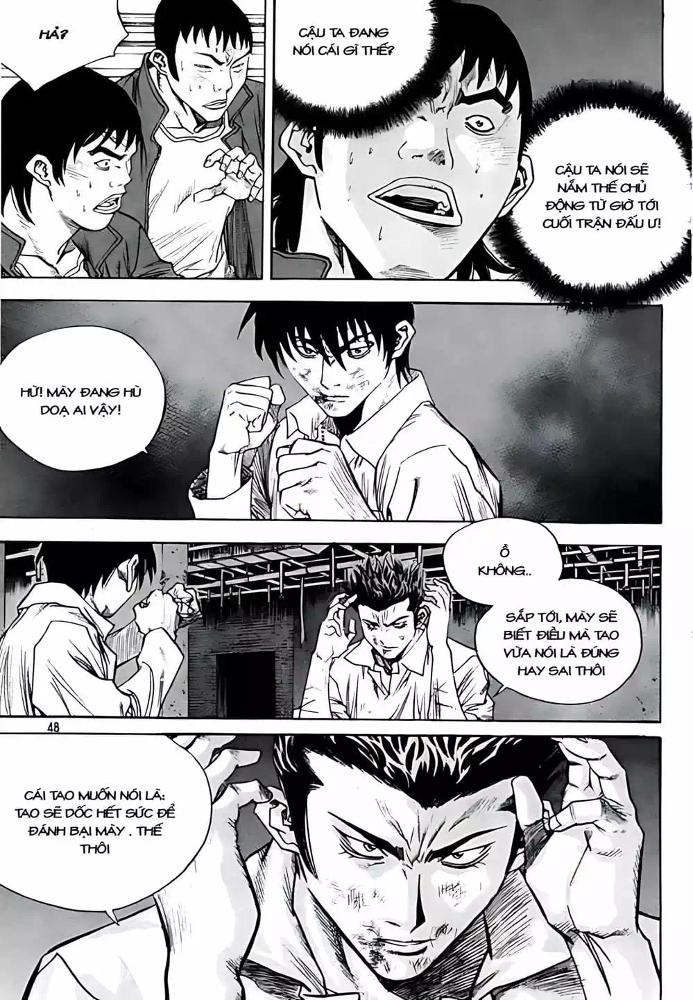 Truyện Tranh Change Guy trang 3