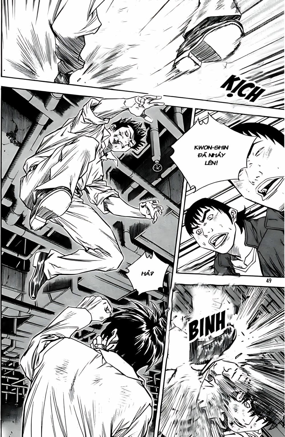 Truyện Tranh Change Guy trang 3