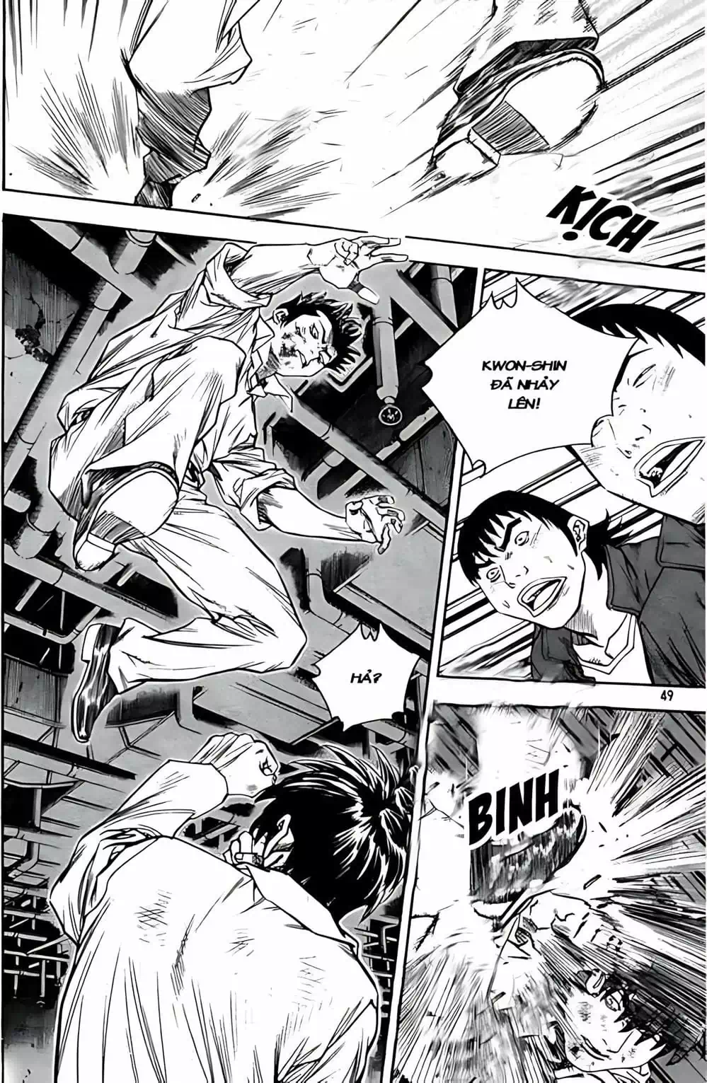 Truyện Tranh Change Guy trang 3