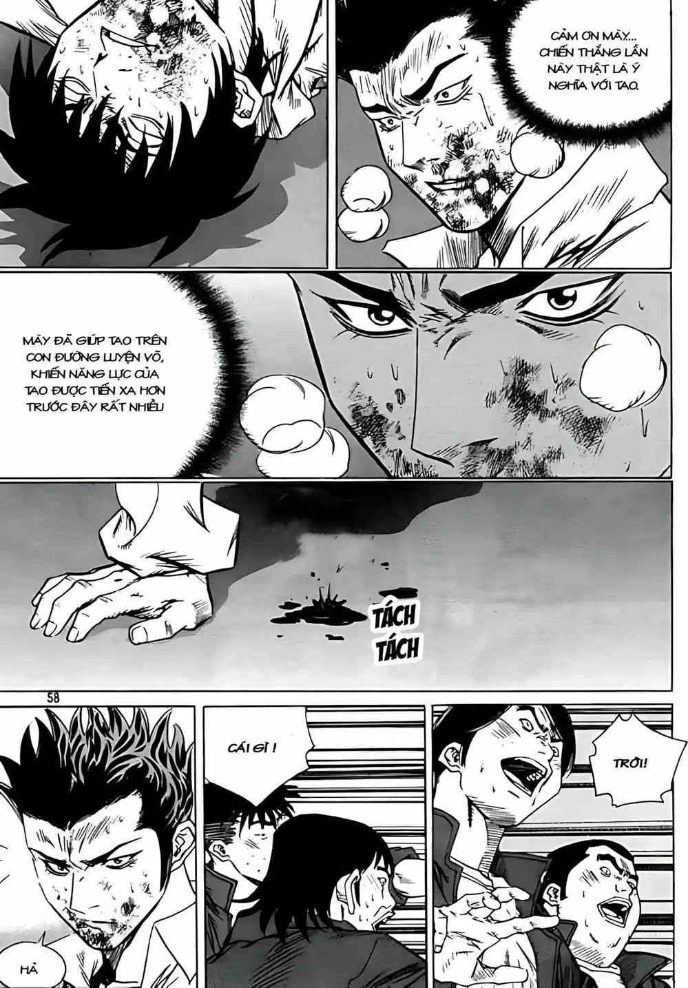 Truyện Tranh Change Guy trang 3