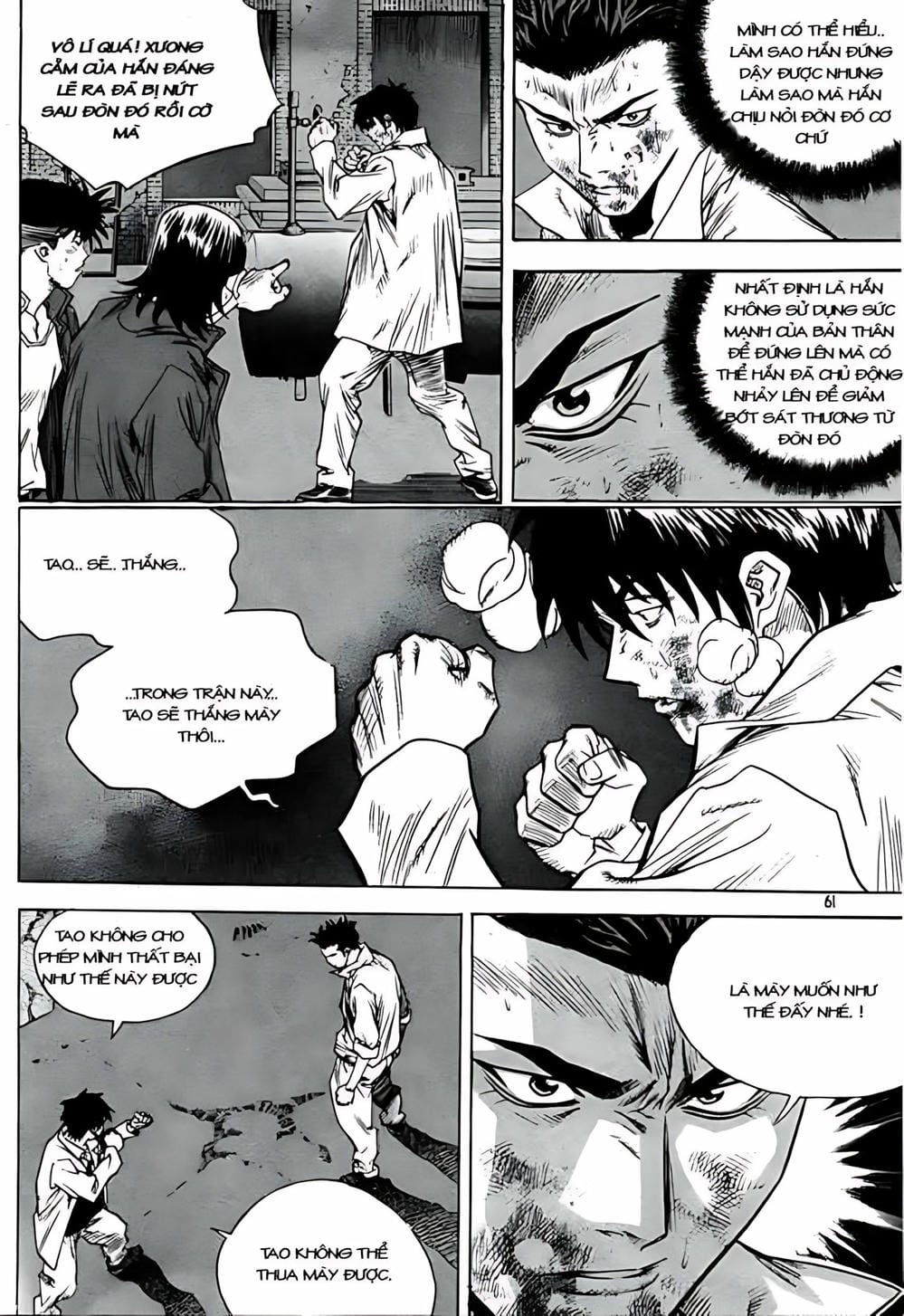 Truyện Tranh Change Guy trang 3