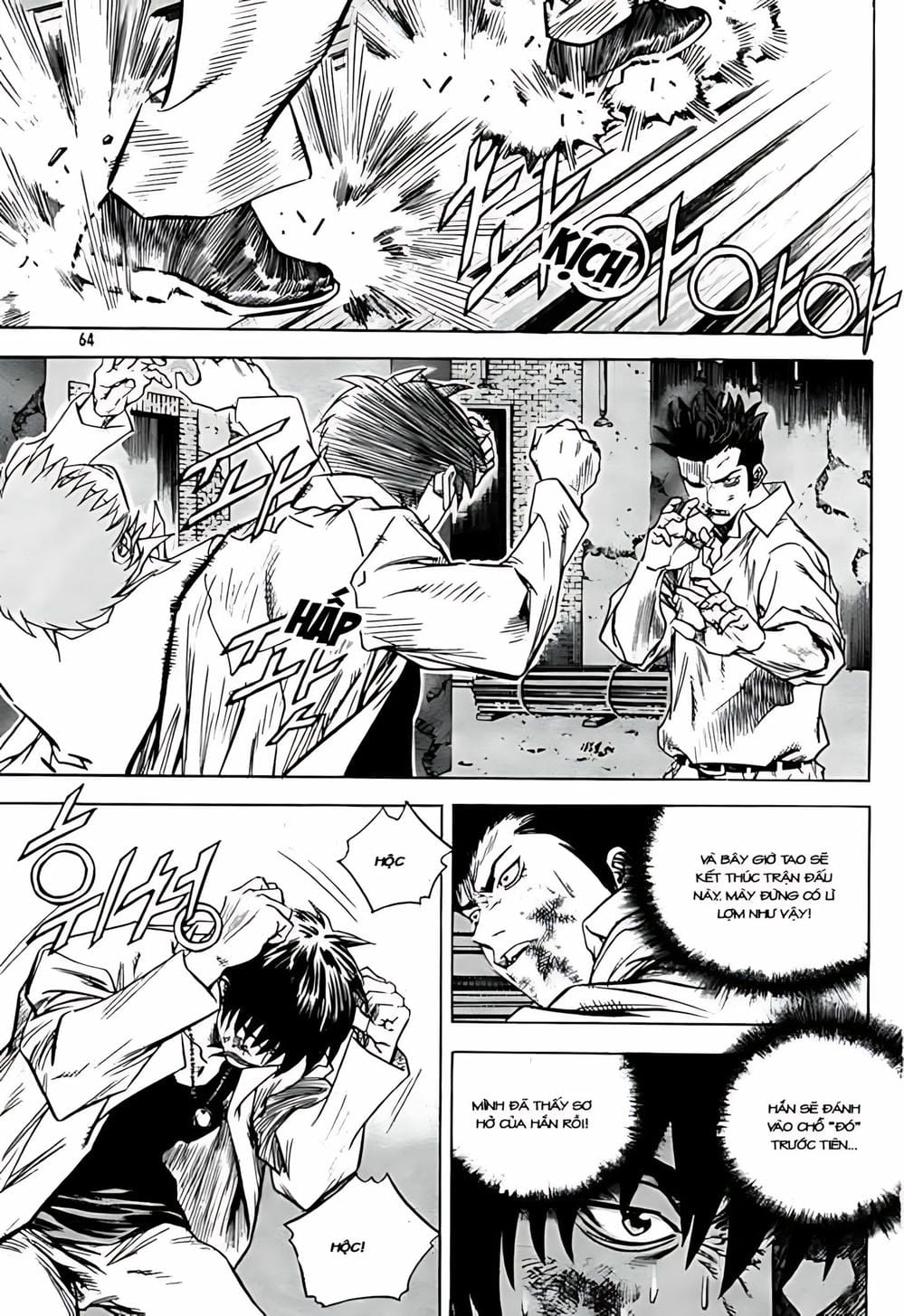 Truyện Tranh Change Guy trang 3