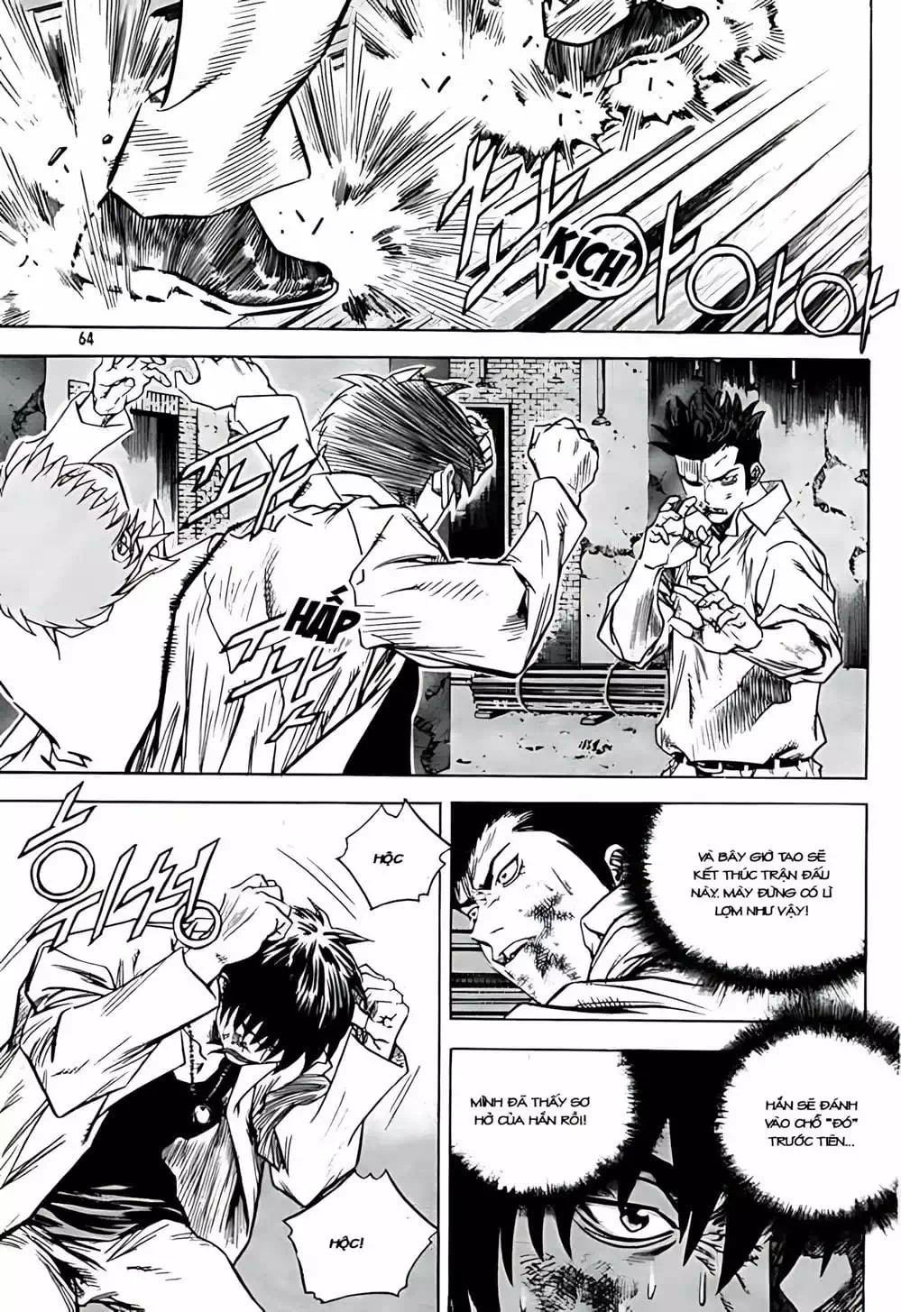 Truyện Tranh Change Guy trang 3