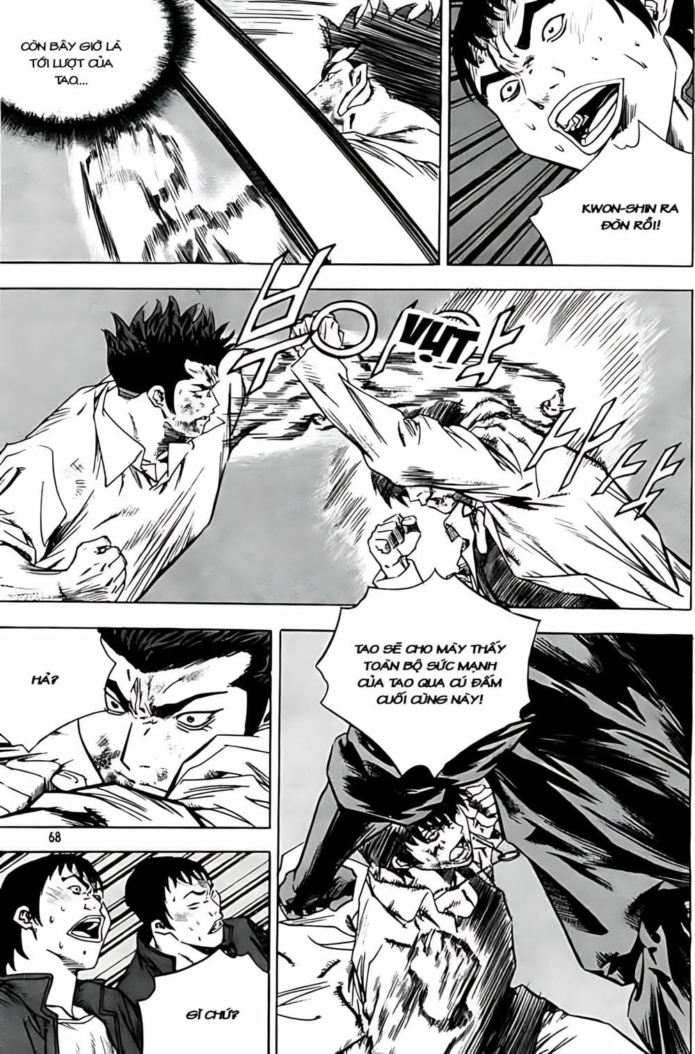 Truyện Tranh Change Guy trang 3