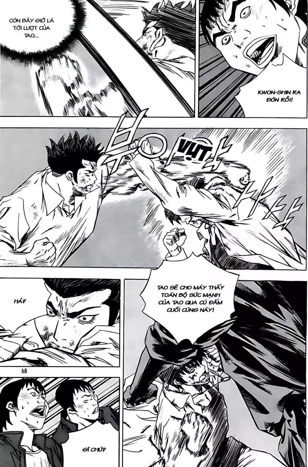 Truyện Tranh Change Guy trang 3