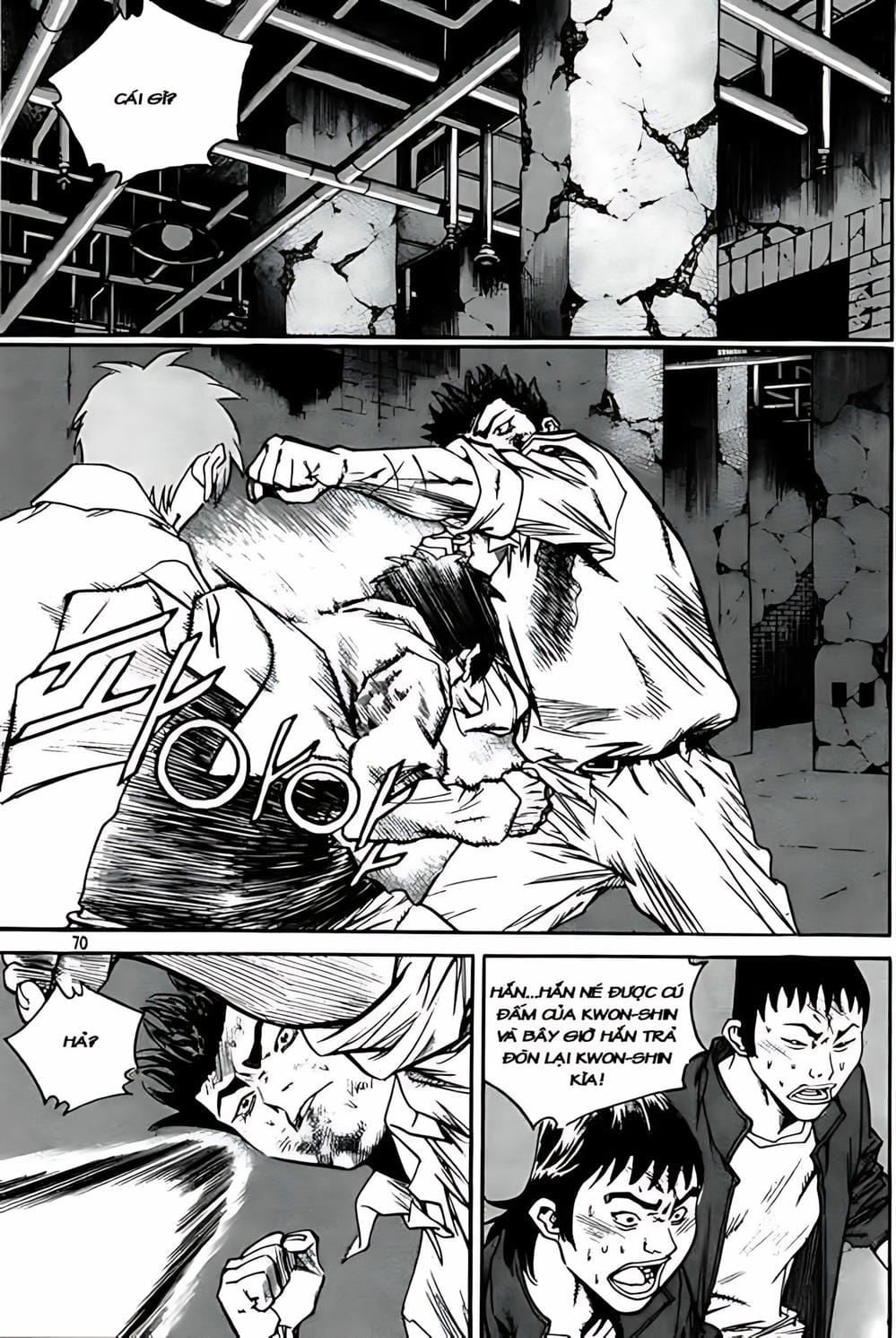 Truyện Tranh Change Guy trang 3