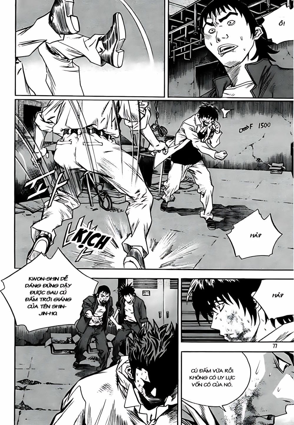 Truyện Tranh Change Guy trang 3