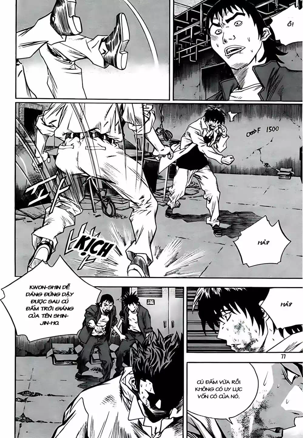 Truyện Tranh Change Guy trang 3