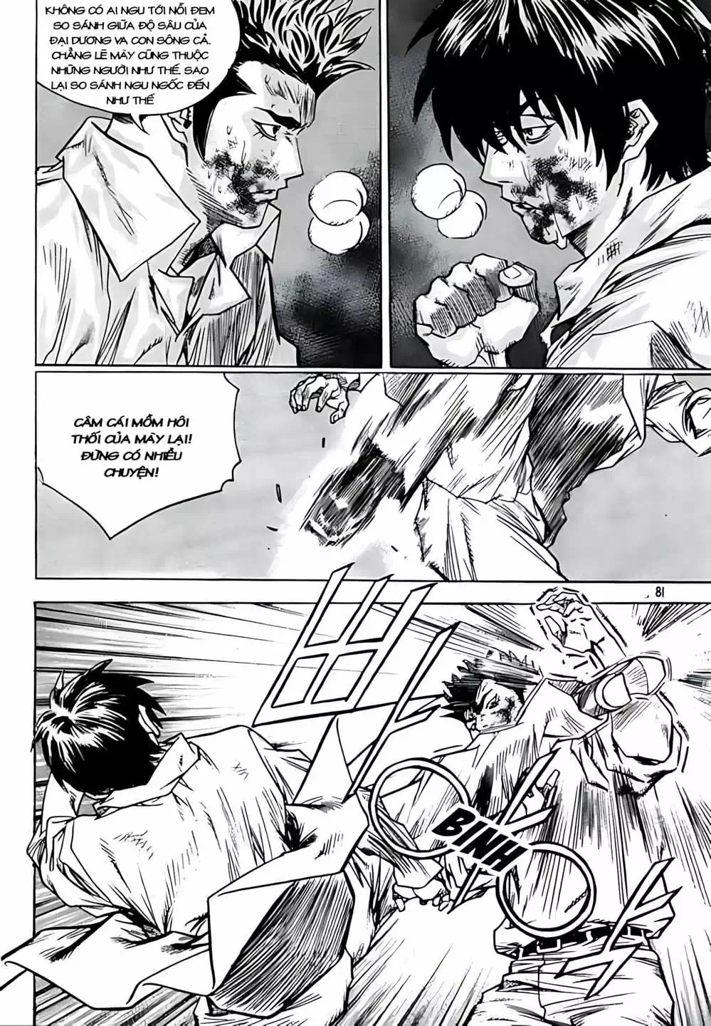 Truyện Tranh Change Guy trang 3