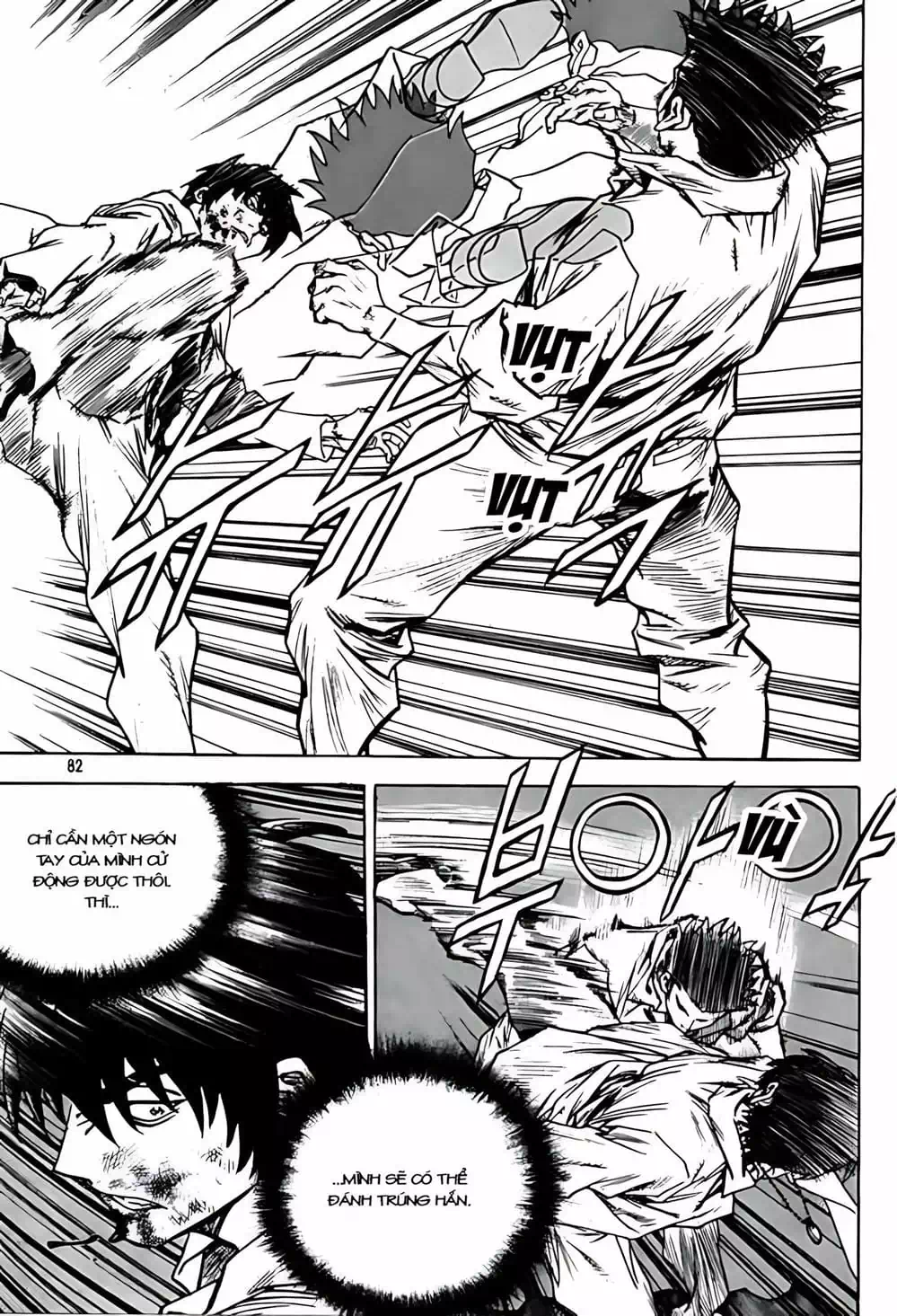 Truyện Tranh Change Guy trang 3