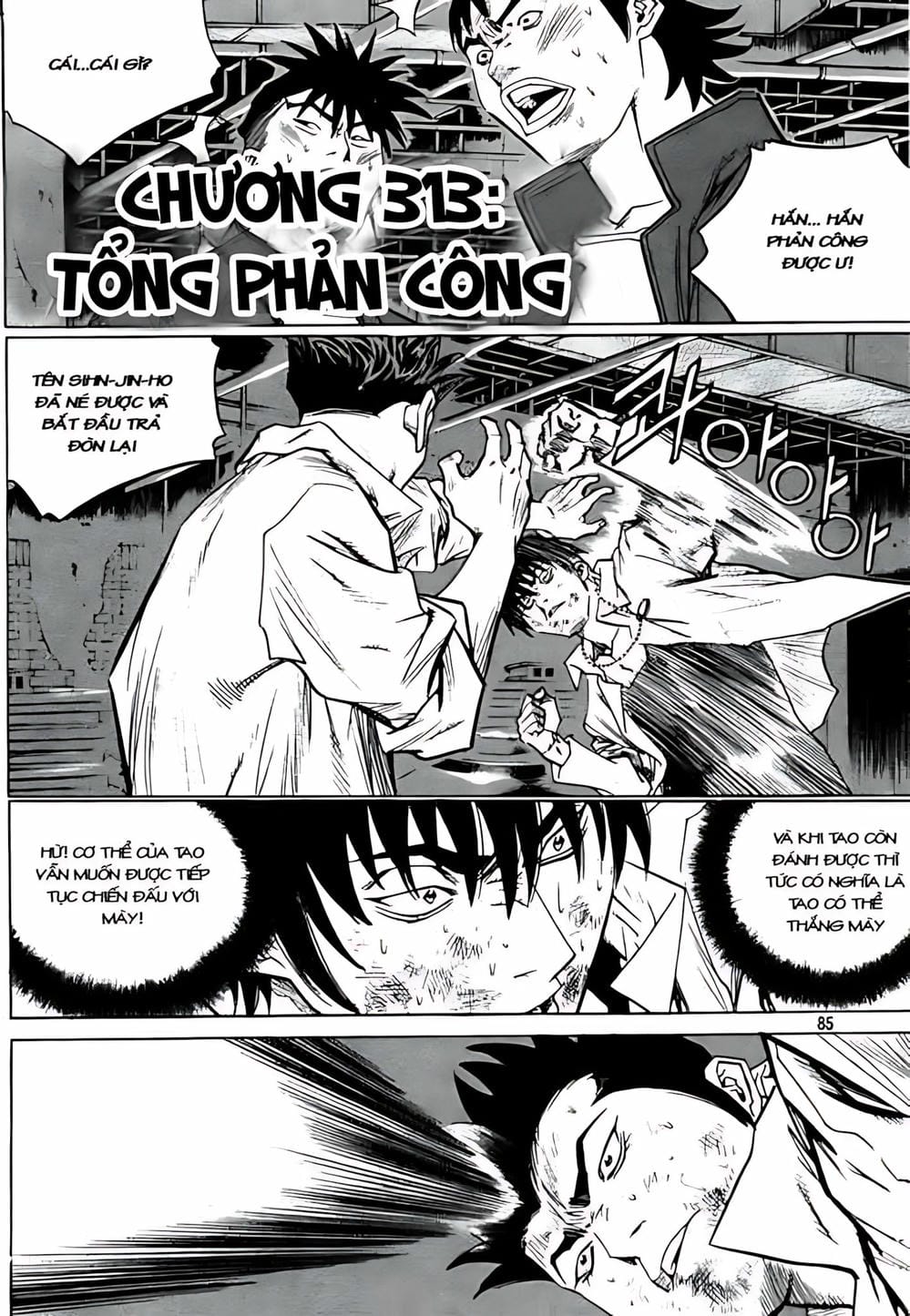 Truyện Tranh Change Guy trang 3