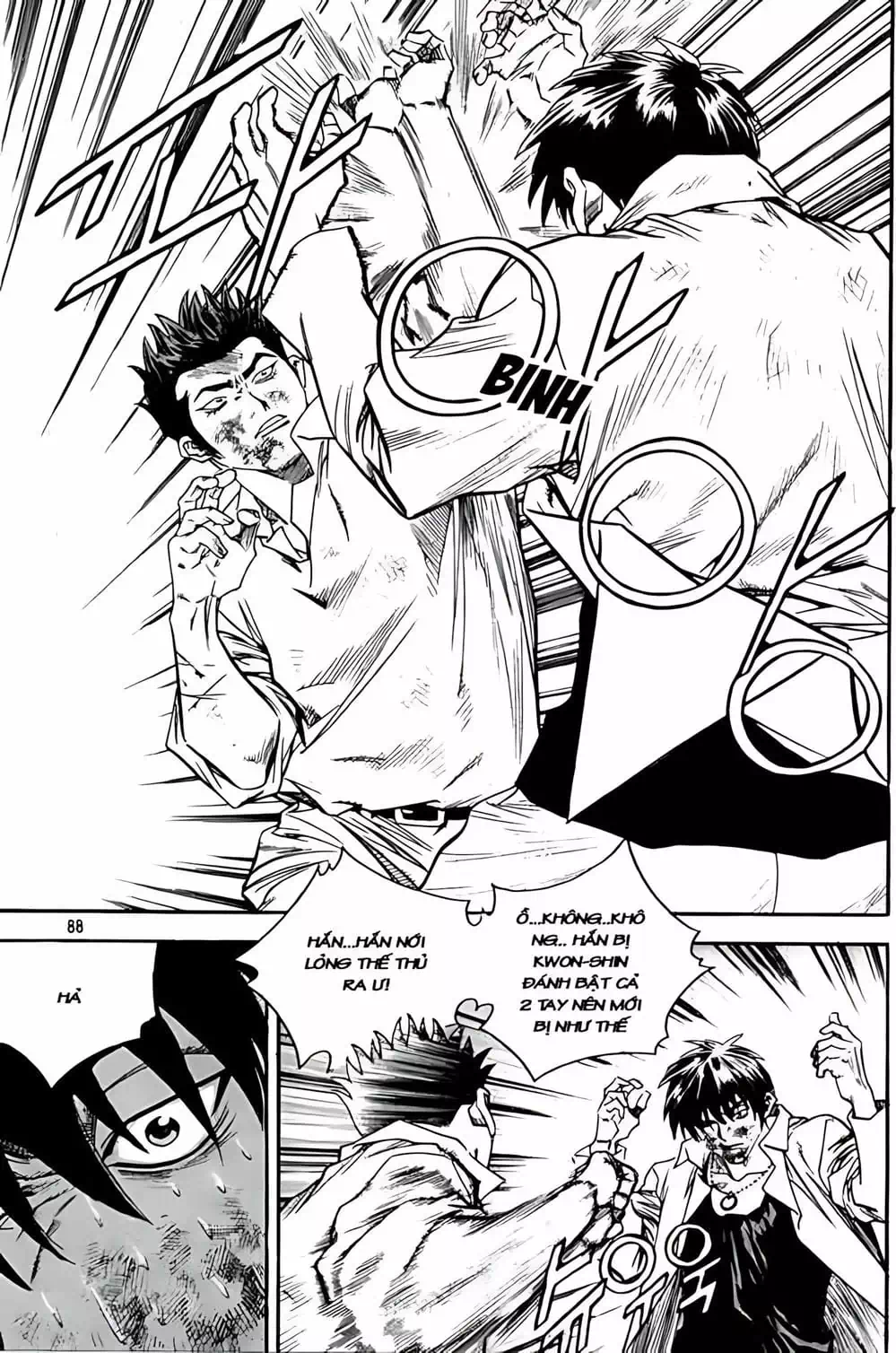 Truyện Tranh Change Guy trang 3