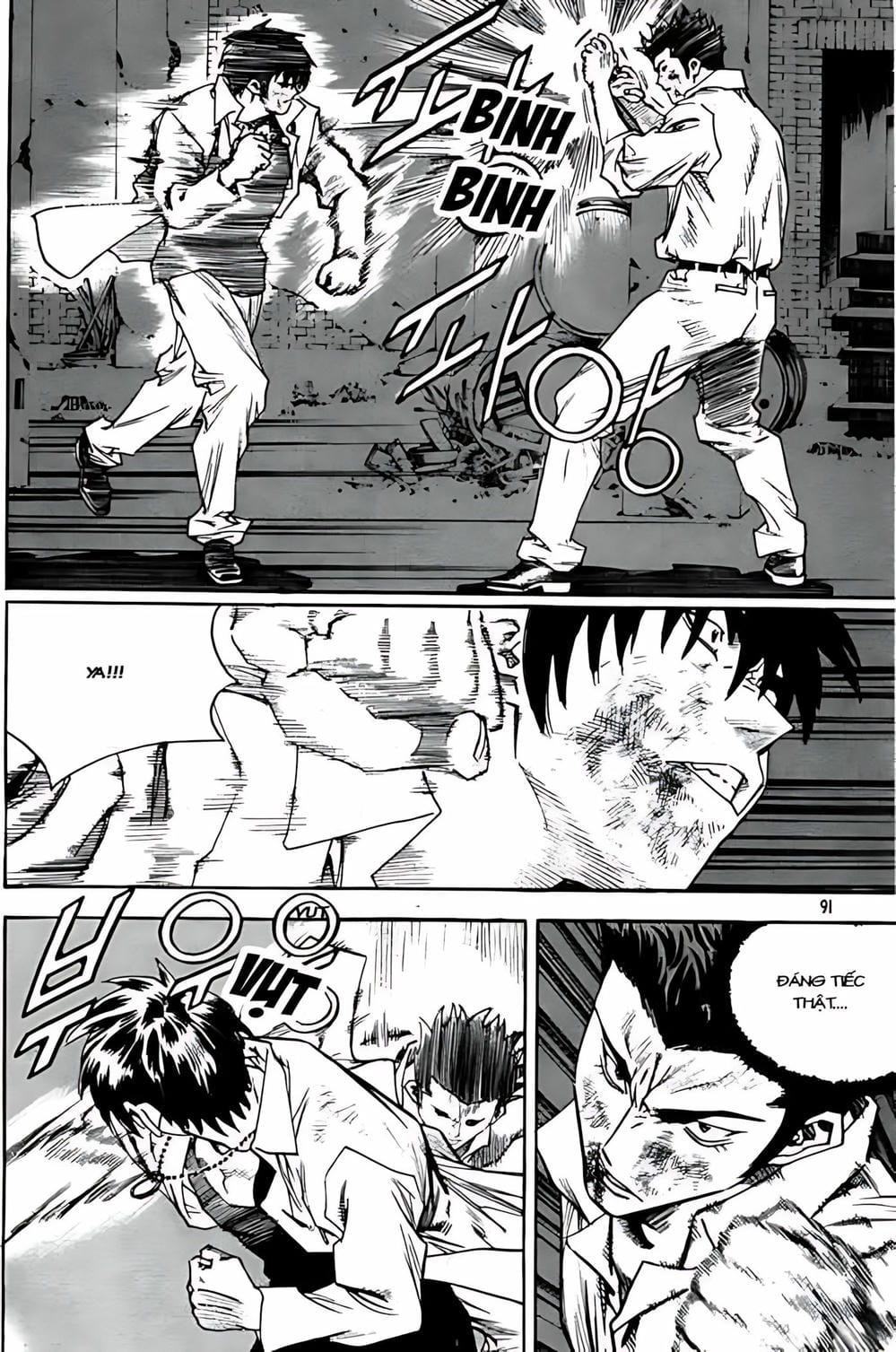 Truyện Tranh Change Guy trang 3