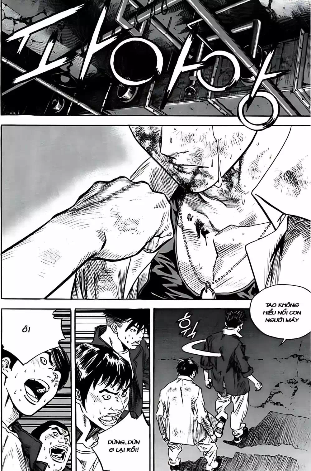 Truyện Tranh Change Guy trang 3