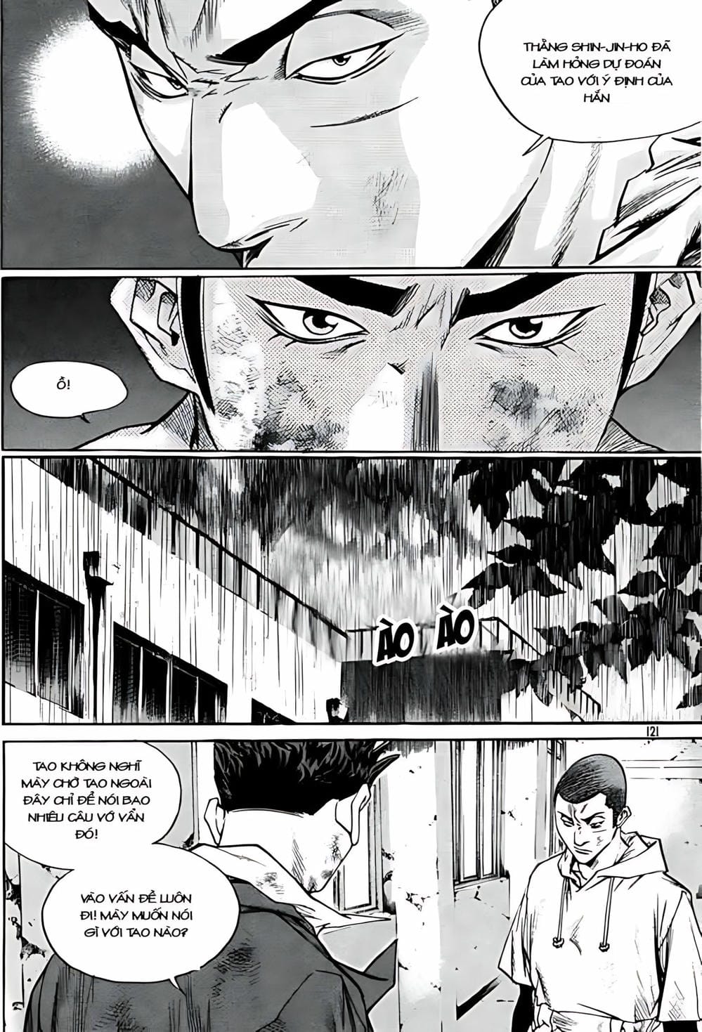 Truyện Tranh Change Guy trang 3