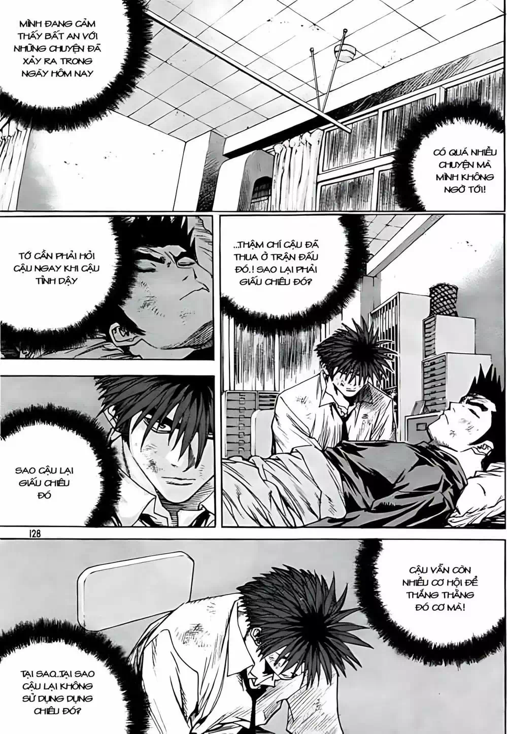 Truyện Tranh Change Guy trang 3