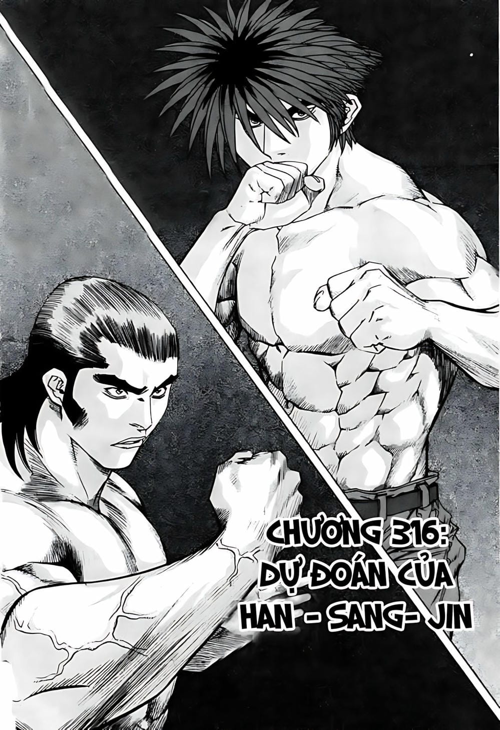 Truyện Tranh Change Guy trang 3