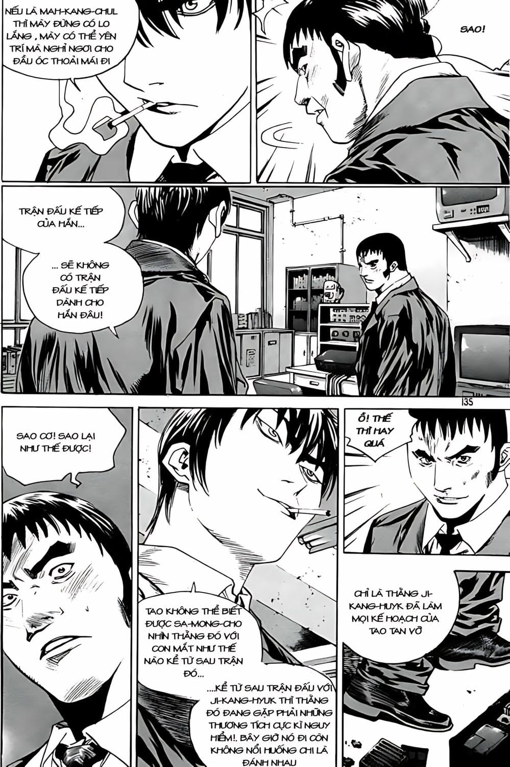 Truyện Tranh Change Guy trang 3