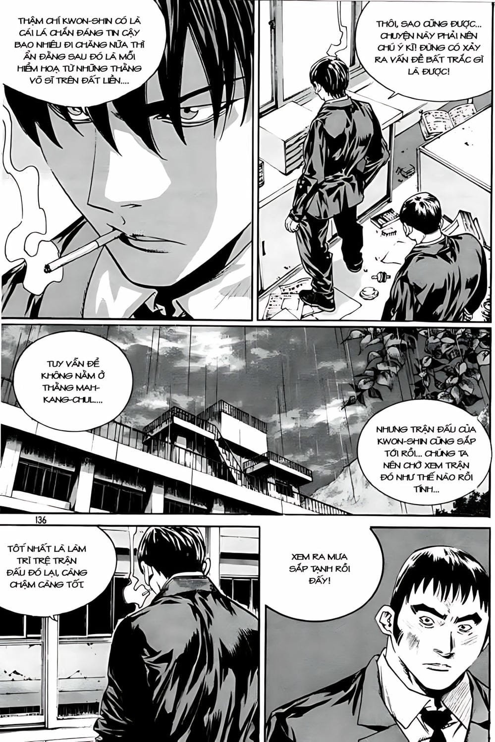 Truyện Tranh Change Guy trang 3