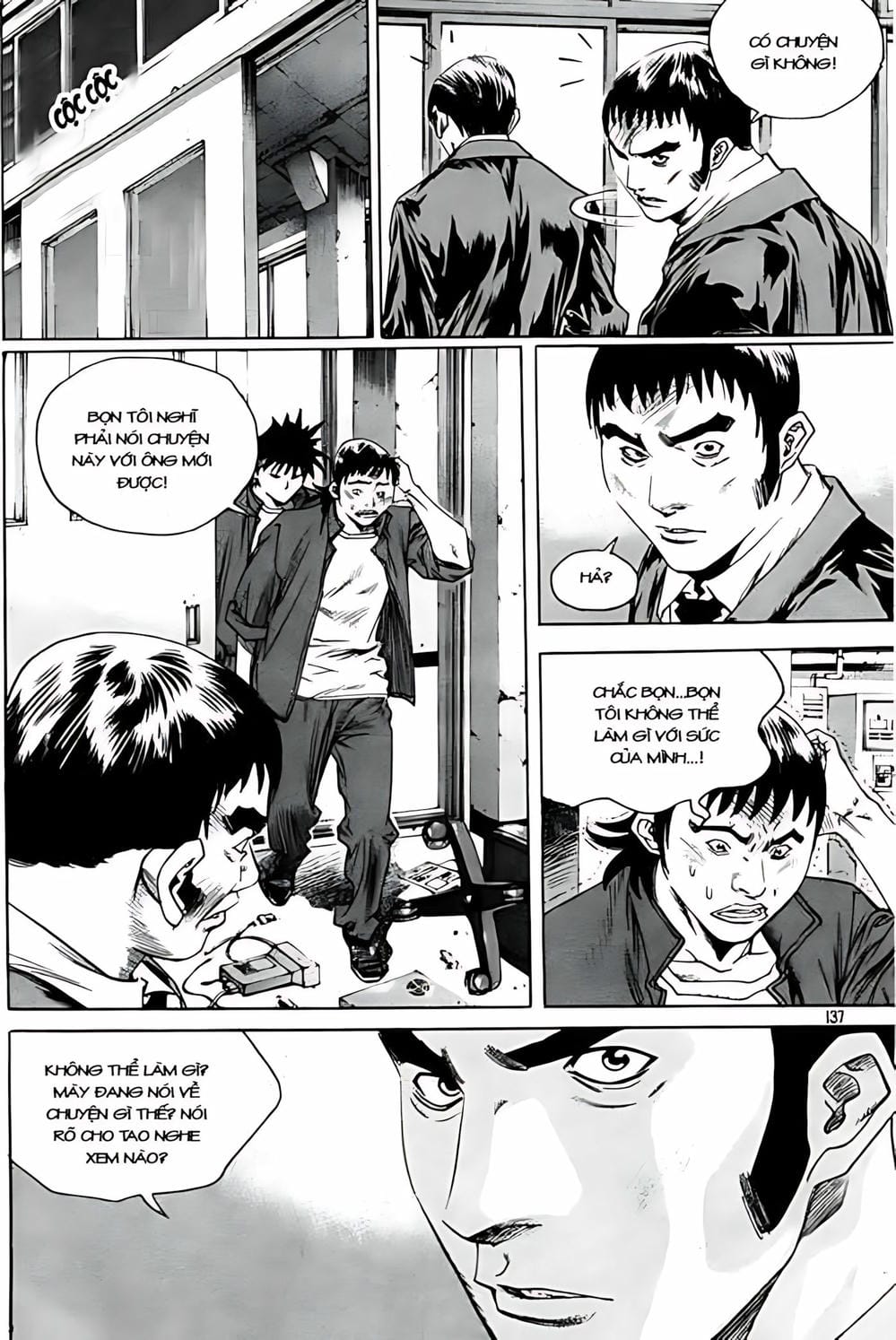 Truyện Tranh Change Guy trang 3