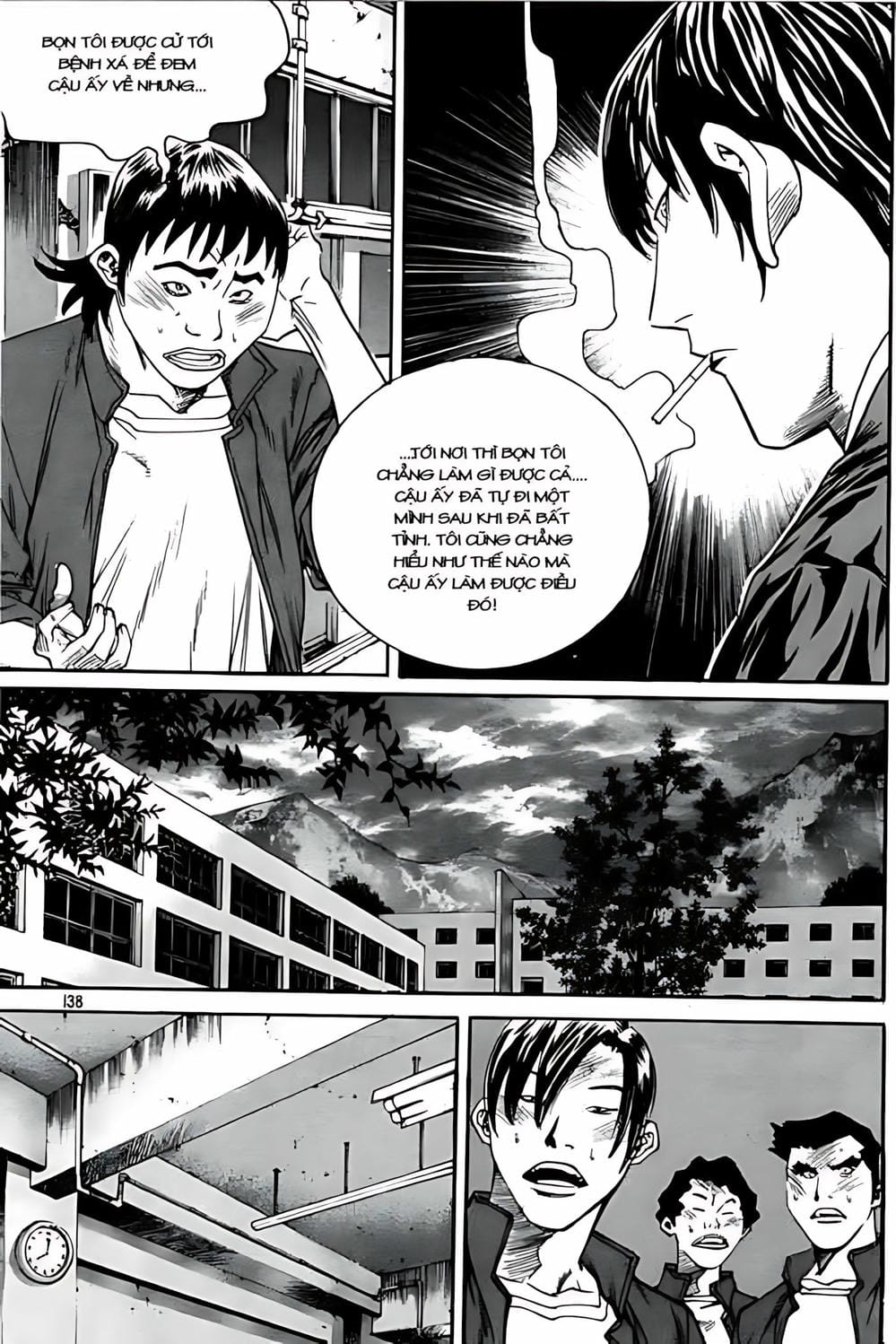 Truyện Tranh Change Guy trang 3